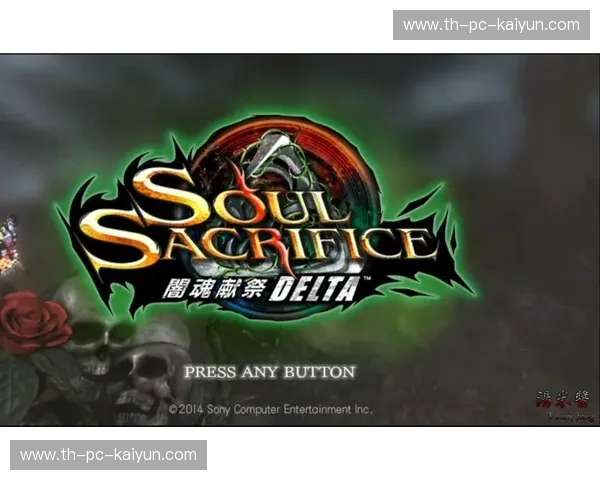 声动球场：把你的每一次解说变成比赛的灵魂