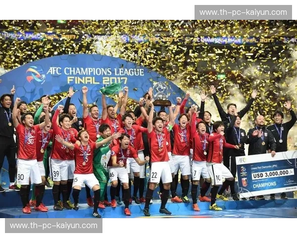 亚洲之巅的荣耀之战：冈萨尔维斯与浦和红钻的宿命对决